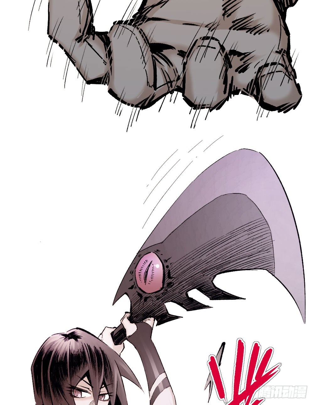 The Doctor’s Supremacy Chapter 16 Gambar 20