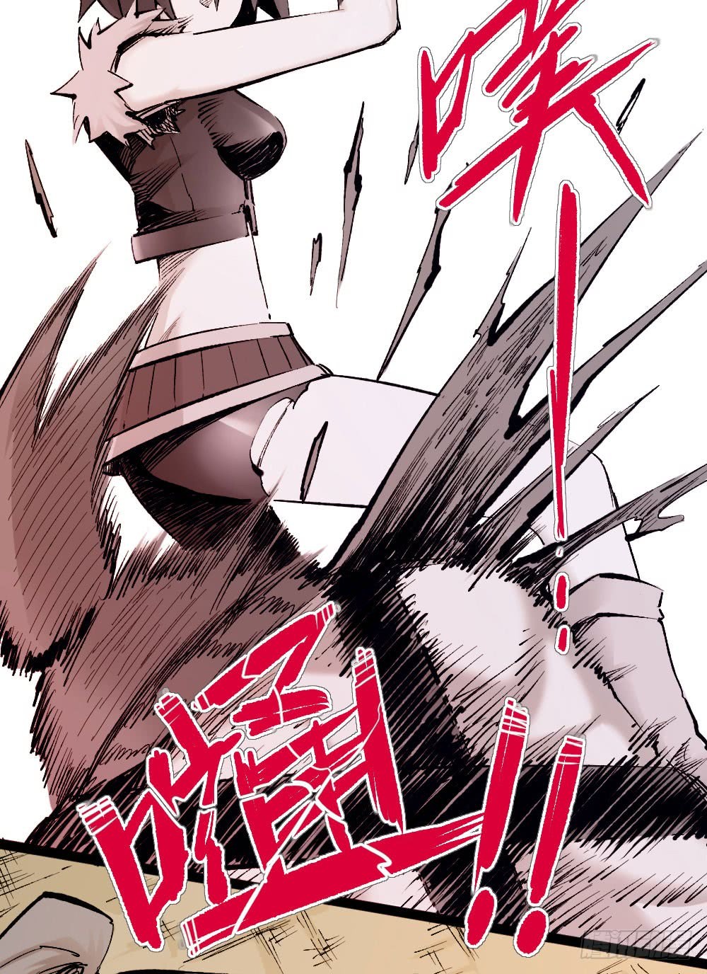 The Doctor’s Supremacy Chapter 16 Gambar 21