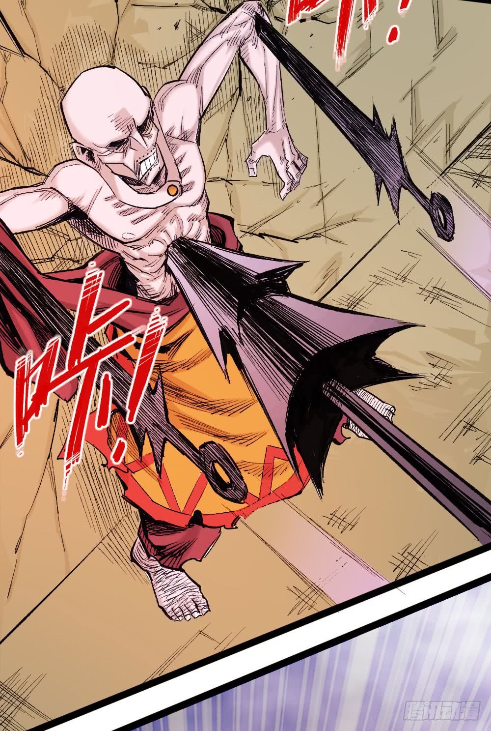 The Doctor’s Supremacy Chapter 18 Gambar 14