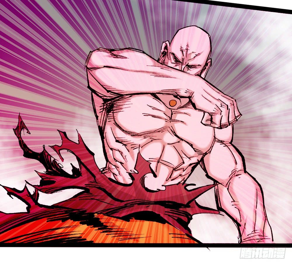 The Doctor’s Supremacy Chapter 21 Gambar 20