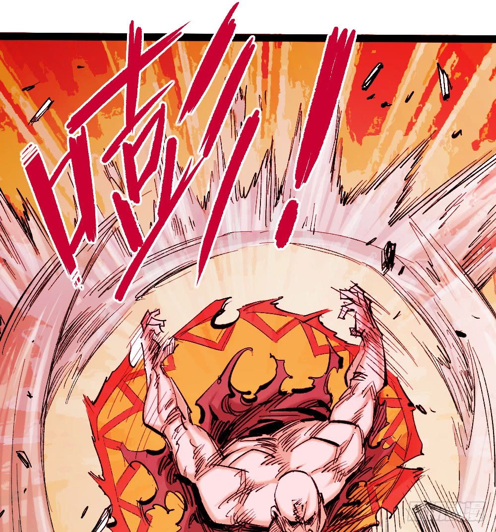 The Doctor’s Supremacy Chapter 21 Gambar 33