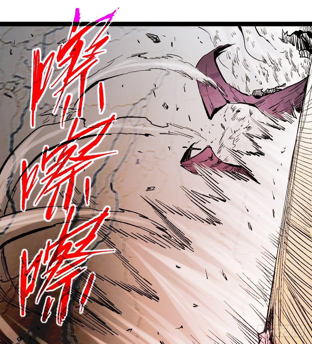 The Doctor’s Supremacy Chapter 21 Gambar 65