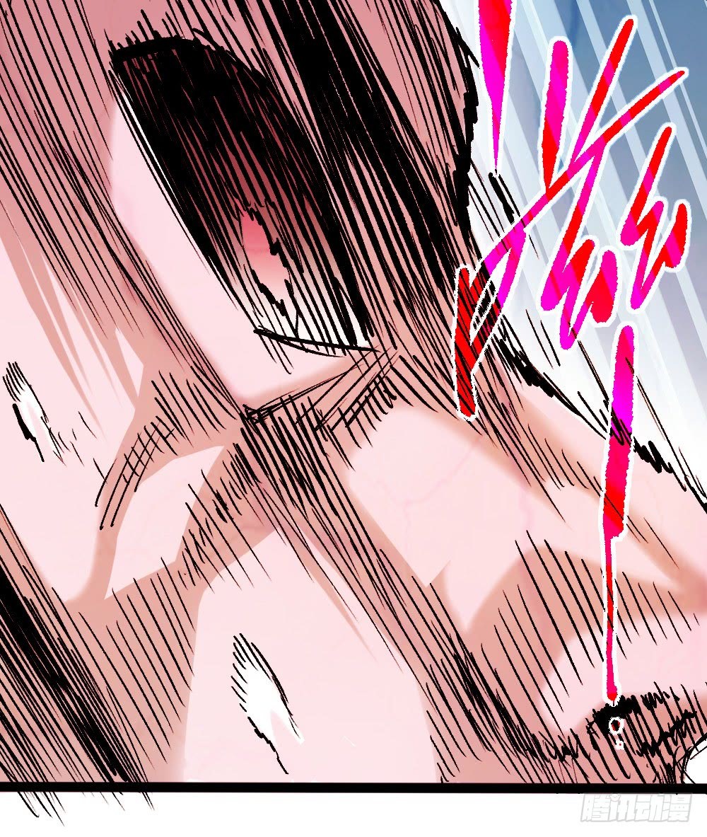 The Doctor’s Supremacy Chapter 21 Gambar 73