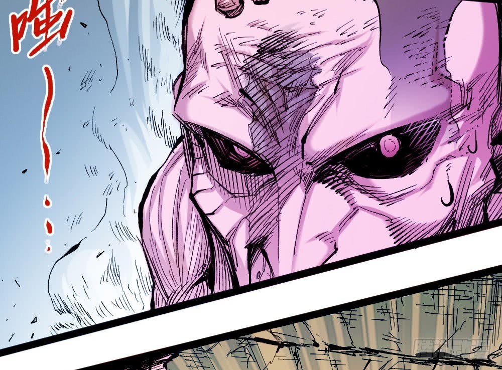 The Doctor’s Supremacy Chapter 21 Gambar 81