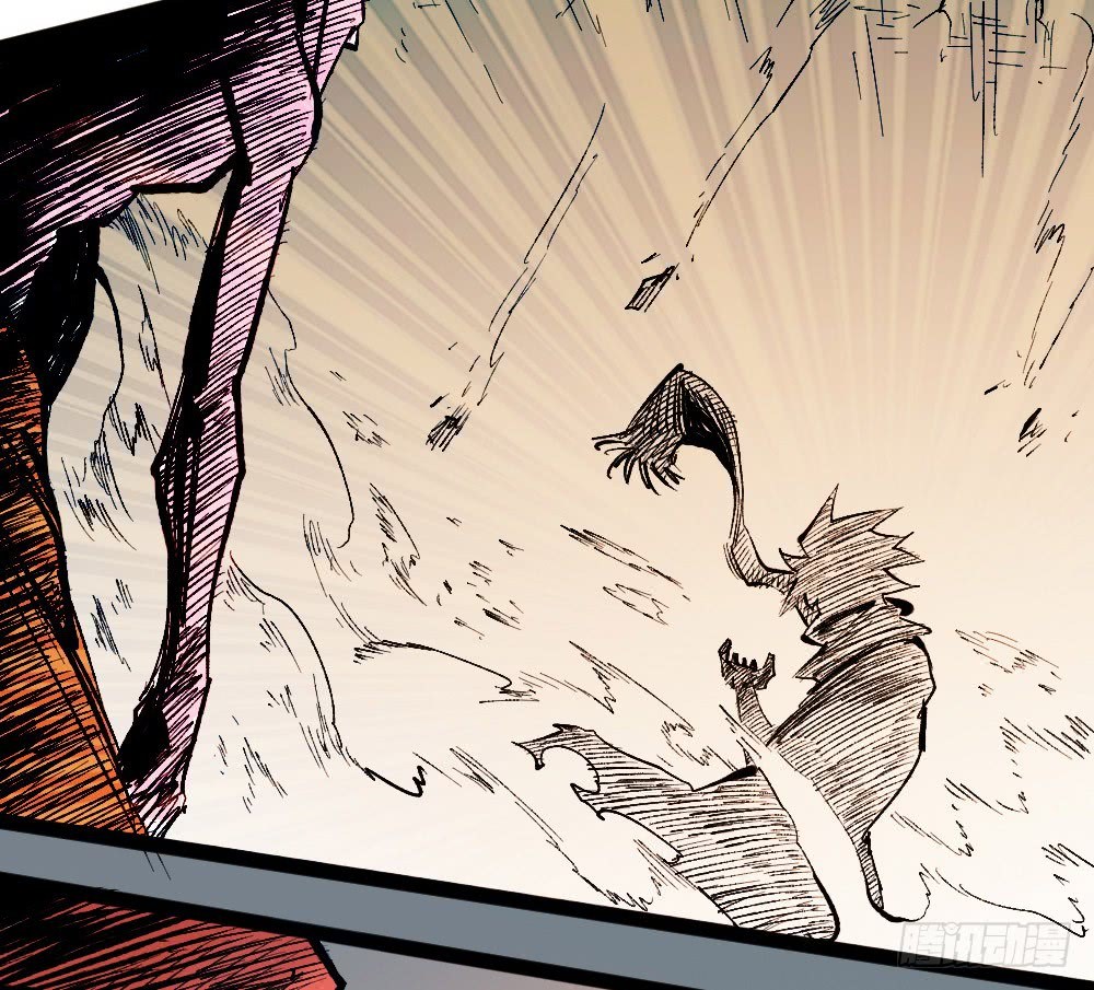 The Doctor’s Supremacy Chapter 21 Gambar 82