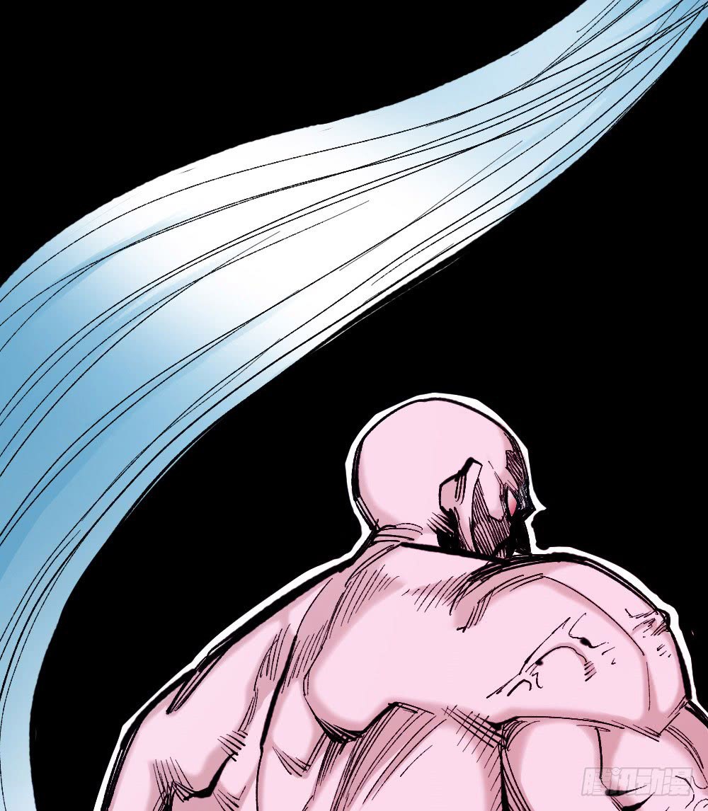 The Doctor’s Supremacy Chapter 24 Gambar 9
