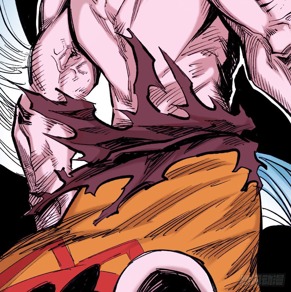 The Doctor’s Supremacy Chapter 24 Gambar 10