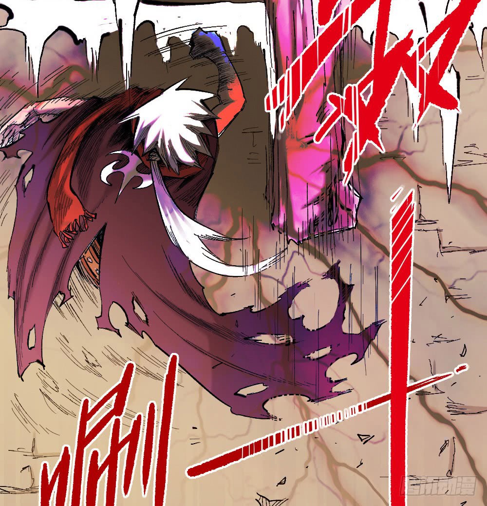 The Doctor’s Supremacy Chapter 24 Gambar 15