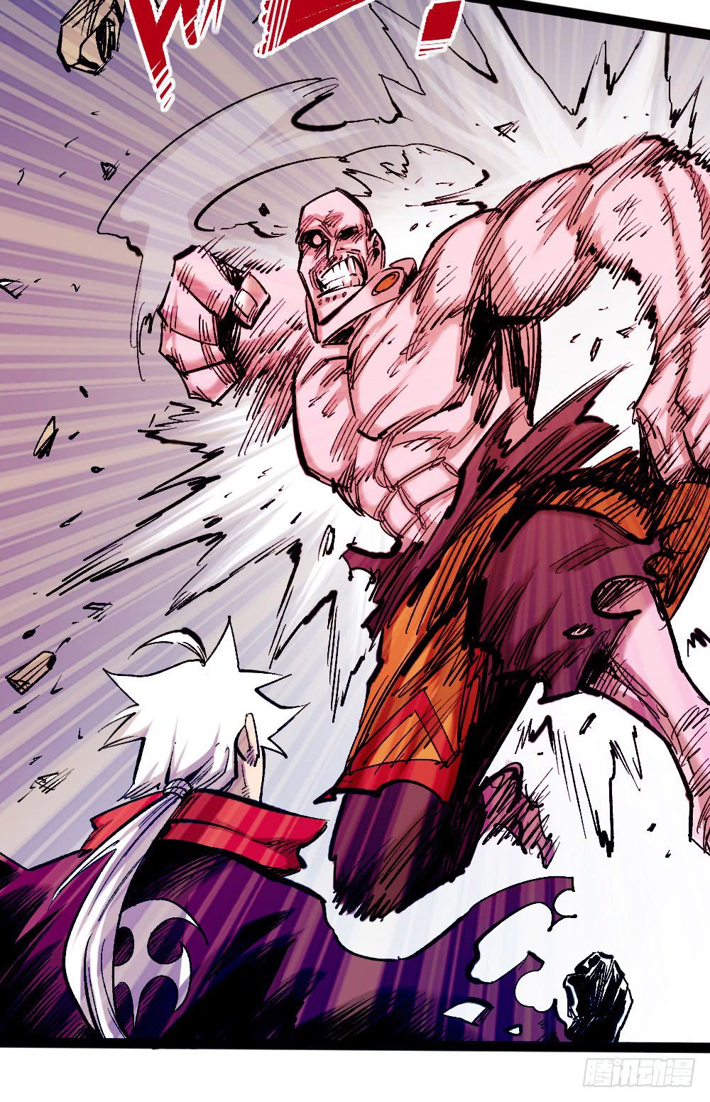The Doctor’s Supremacy Chapter 24 Gambar 39