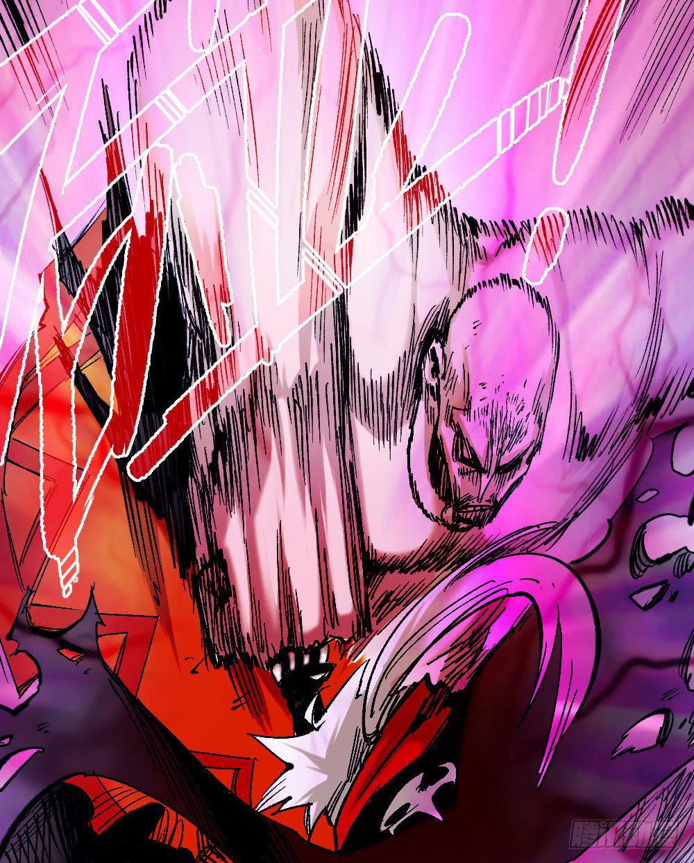 The Doctor’s Supremacy Chapter 24 Gambar 43