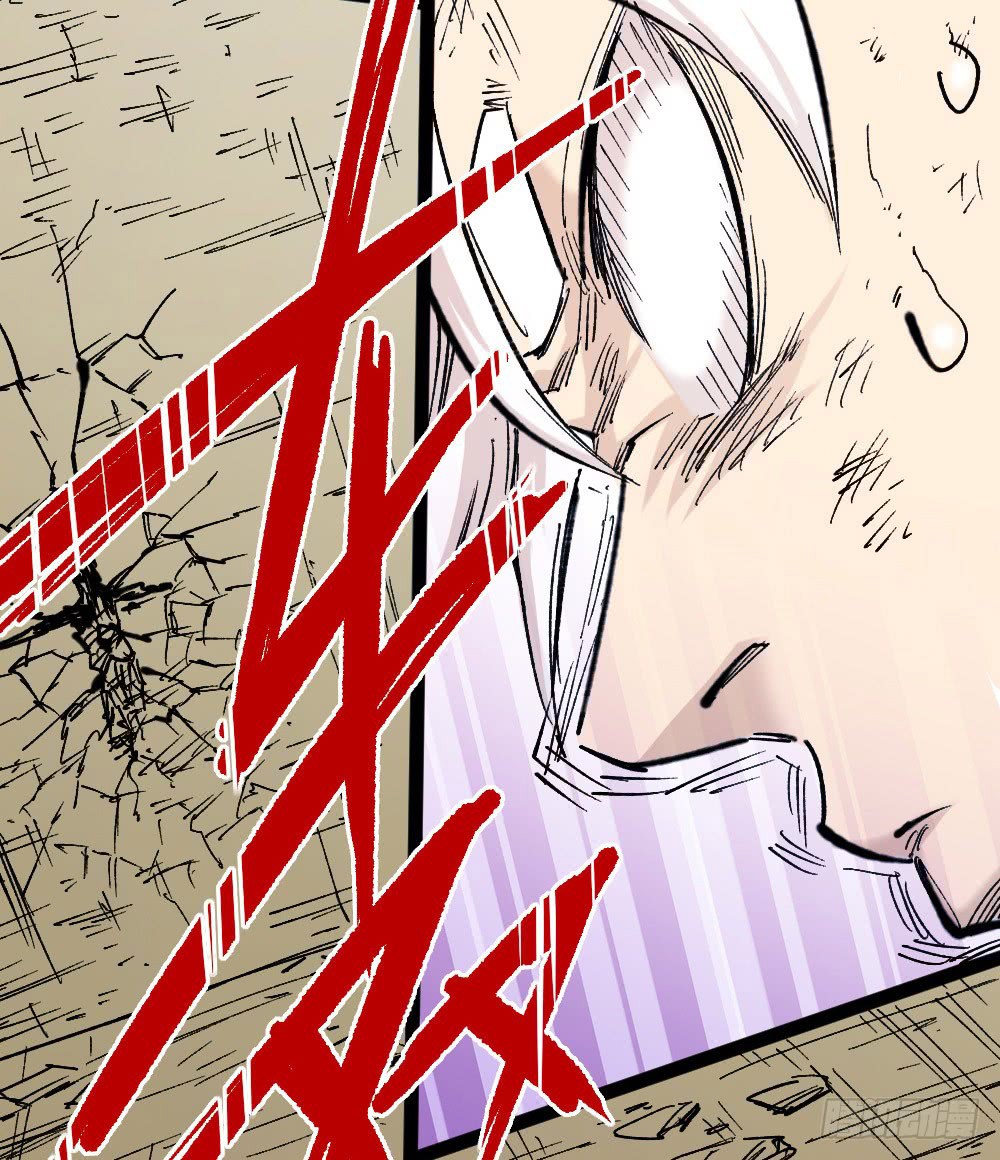 The Doctor’s Supremacy Chapter 24 Gambar 46