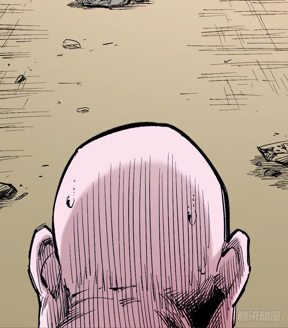 The Doctor’s Supremacy Chapter 24 Gambar 54