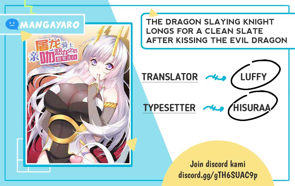 The Dragon Slaying Knight Longs For A Clean Slate After Kissing The Evil Dragon Chapter 02 Gambar 1