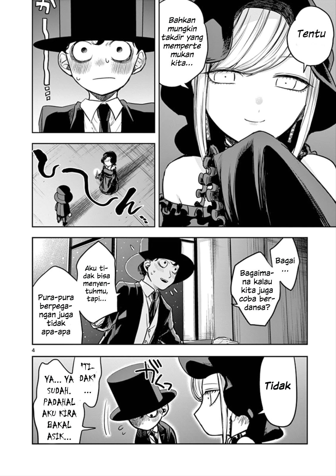 The Duke of Death and his Black Maid (Shinigami Bocchan to Kuro Maid) Chapter 05 Gambar 5