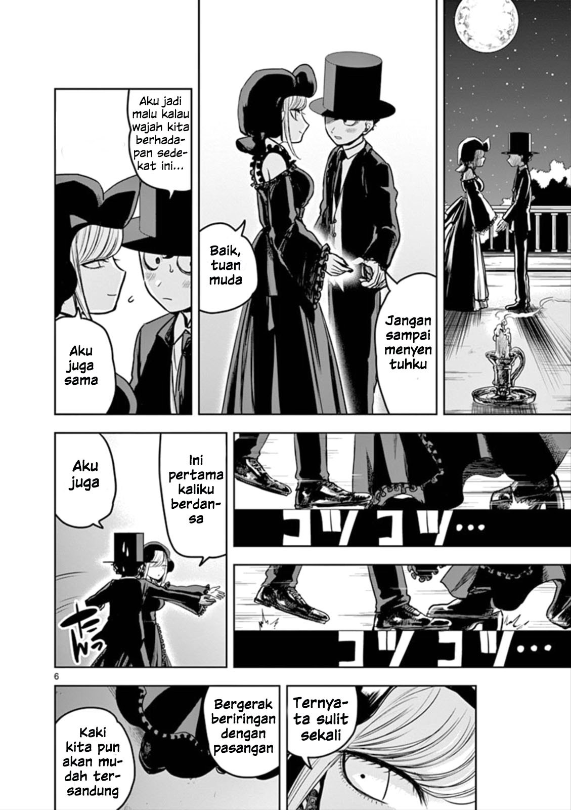 The Duke of Death and his Black Maid (Shinigami Bocchan to Kuro Maid) Chapter 05 Gambar 7