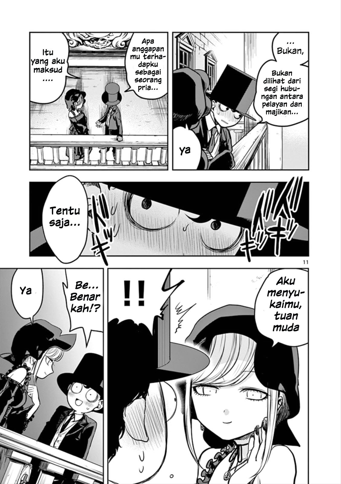 The Duke of Death and his Black Maid (Shinigami Bocchan to Kuro Maid) Chapter 05 Gambar 12