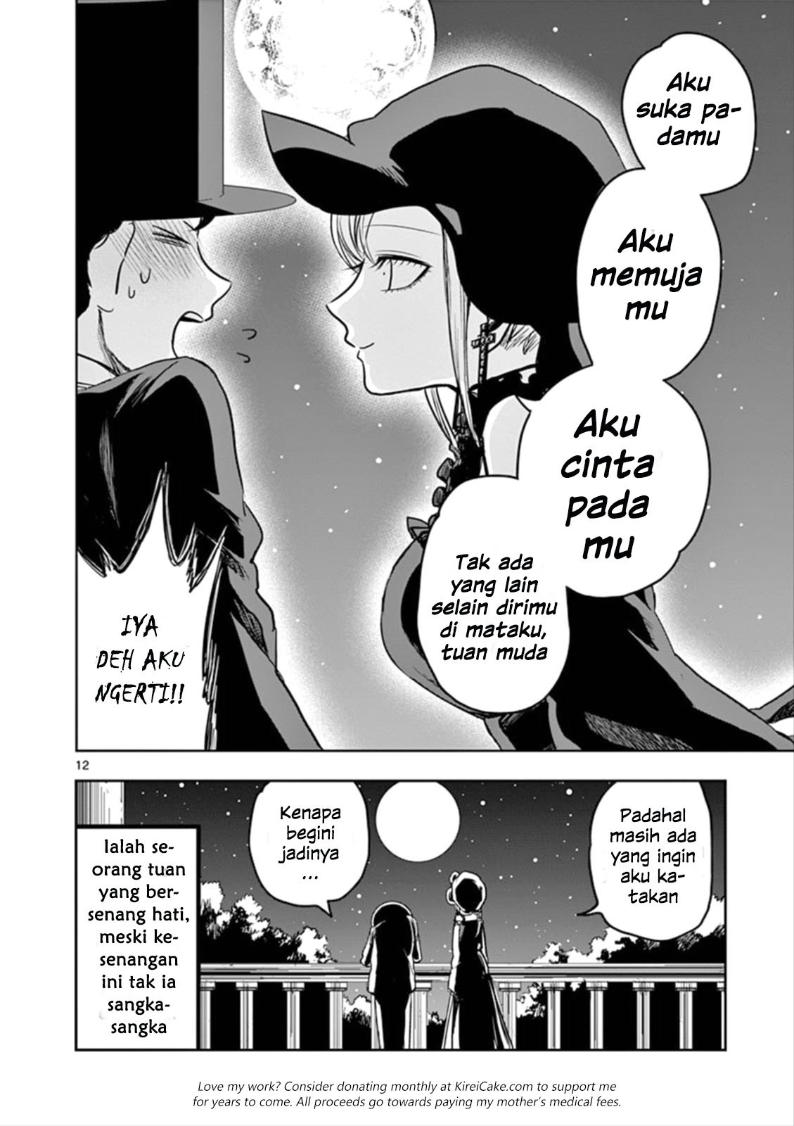 The Duke of Death and his Black Maid (Shinigami Bocchan to Kuro Maid) Chapter 05 Gambar 13