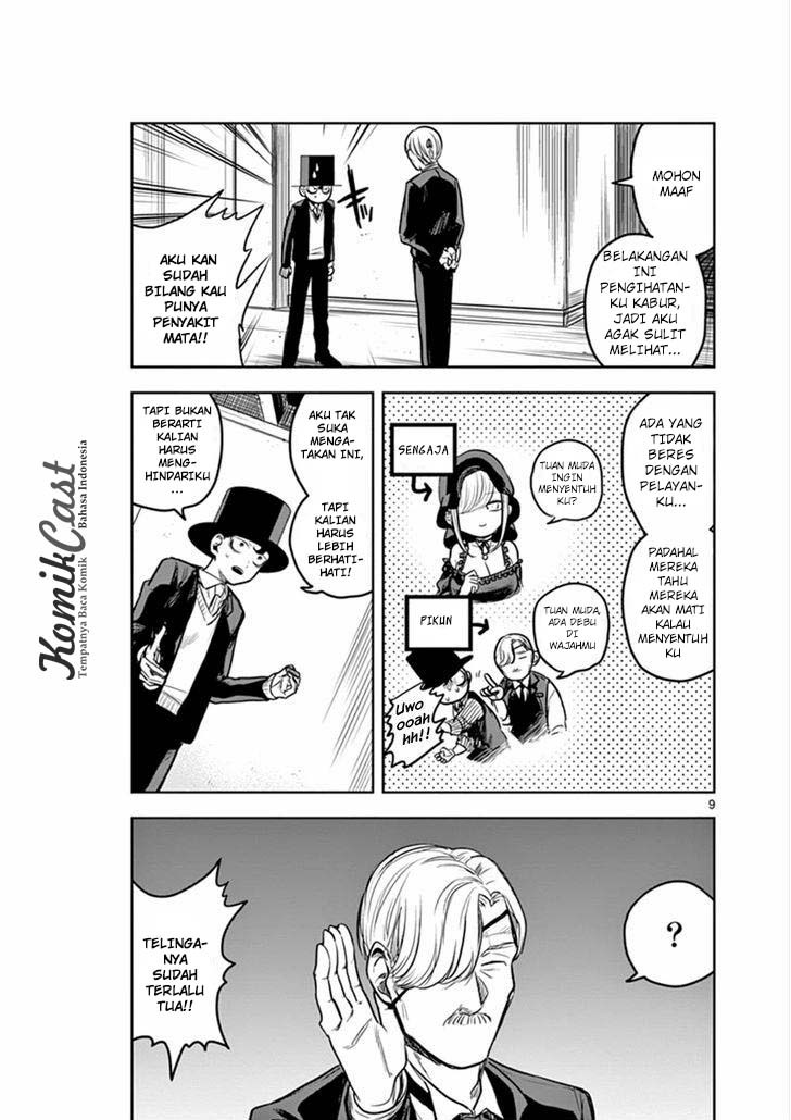 The Duke of Death and his Black Maid (Shinigami Bocchan to Kuro Maid) Chapter 08 Gambar 10