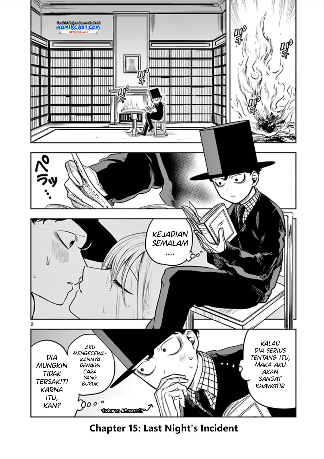The Duke of Death and his Black Maid (Shinigami Bocchan to Kuro Maid) Chapter 15 Gambar 3