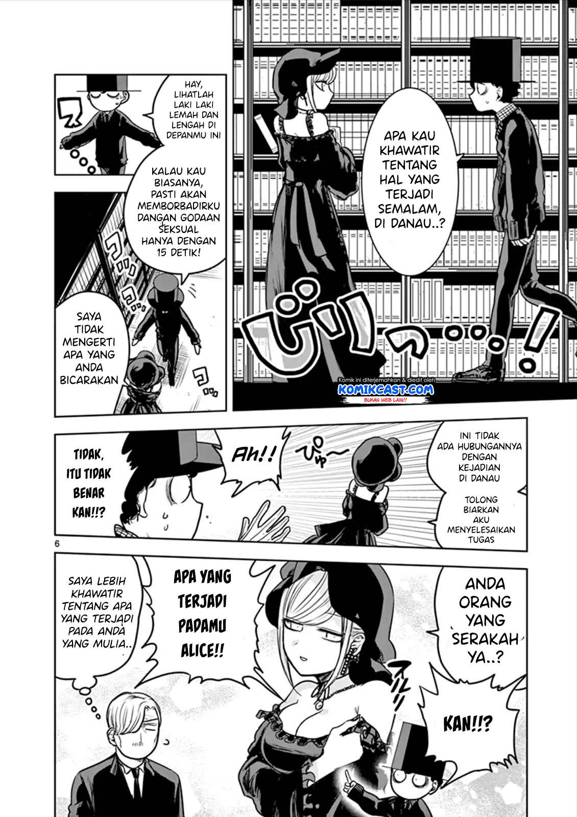 The Duke of Death and his Black Maid (Shinigami Bocchan to Kuro Maid) Chapter 15 Gambar 7