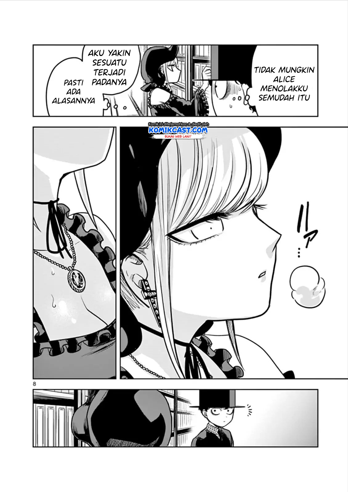 The Duke of Death and his Black Maid (Shinigami Bocchan to Kuro Maid) Chapter 15 Gambar 9