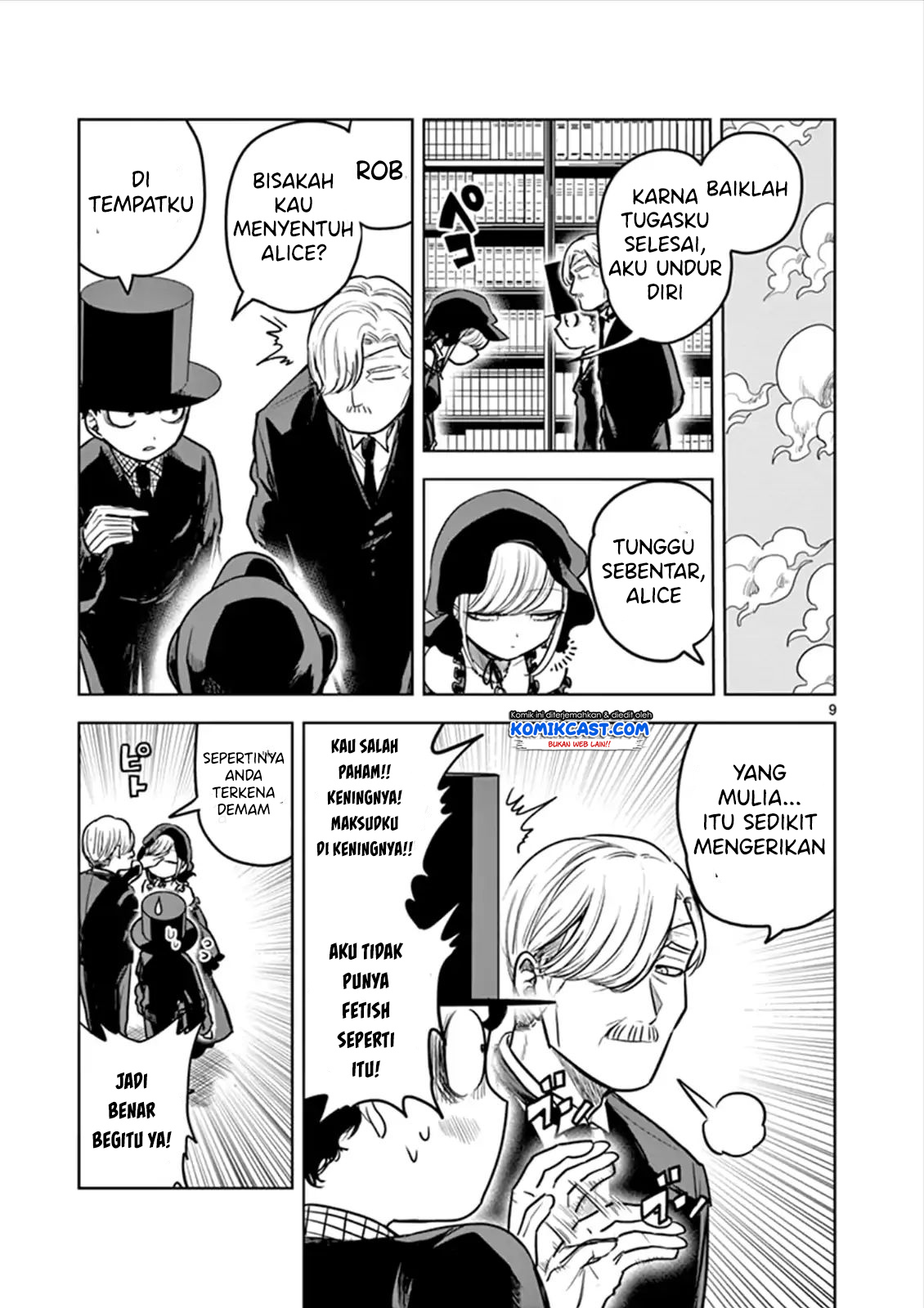 The Duke of Death and his Black Maid (Shinigami Bocchan to Kuro Maid) Chapter 15 Gambar 10