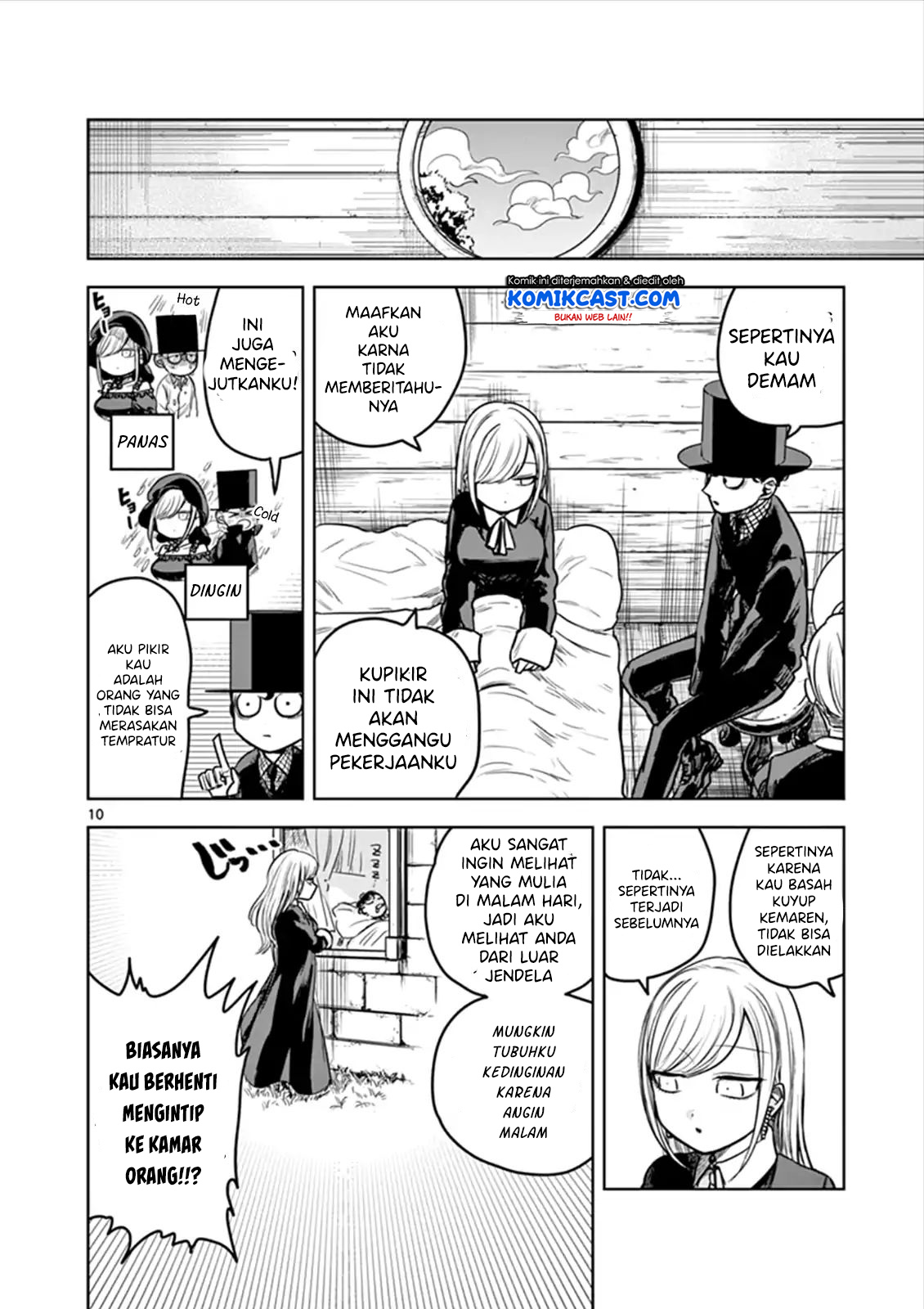 The Duke of Death and his Black Maid (Shinigami Bocchan to Kuro Maid) Chapter 15 Gambar 11
