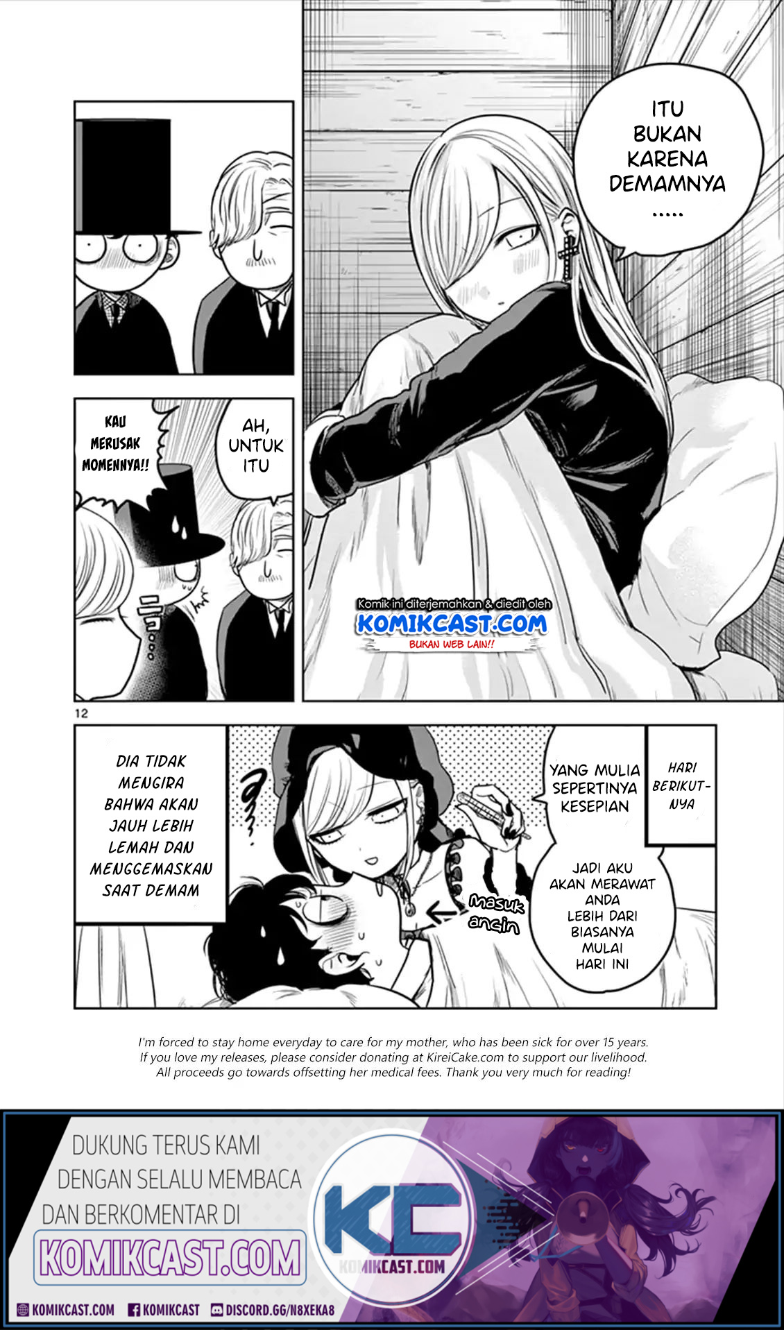 The Duke of Death and his Black Maid (Shinigami Bocchan to Kuro Maid) Chapter 15 Gambar 13