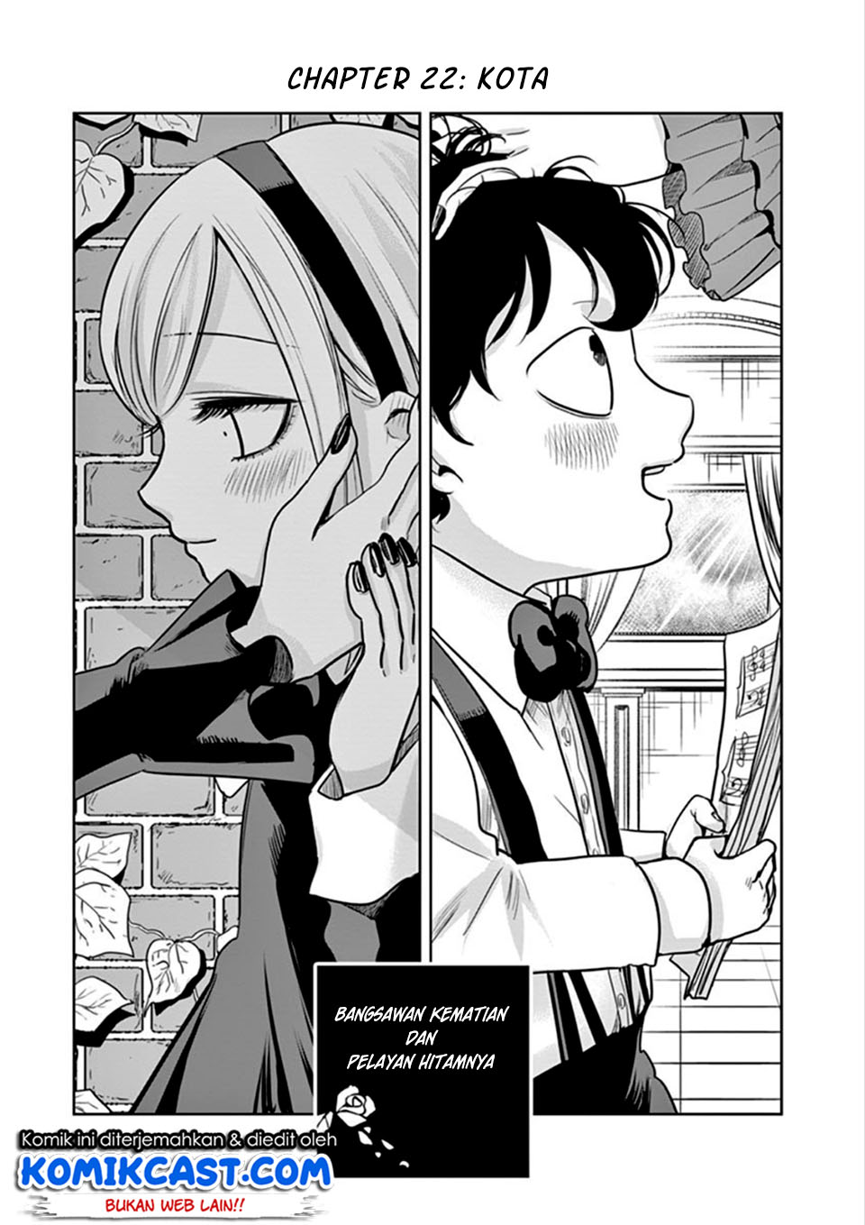 The Duke of Death and his Black Maid (Shinigami Bocchan to Kuro Maid) Chapter 22 Gambar 2