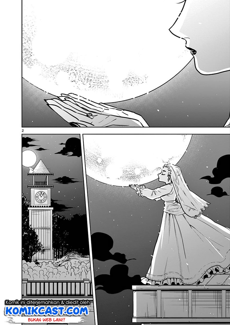 The Duke of Death and his Black Maid (Shinigami Bocchan to Kuro Maid) Chapter 22 Gambar 3