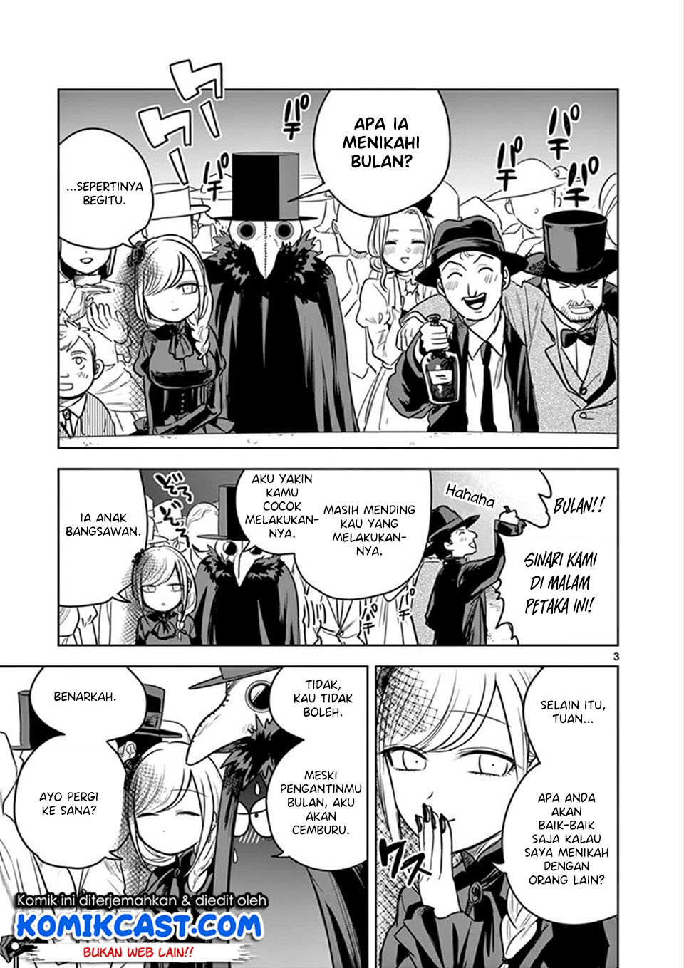 The Duke of Death and his Black Maid (Shinigami Bocchan to Kuro Maid) Chapter 22 Gambar 4