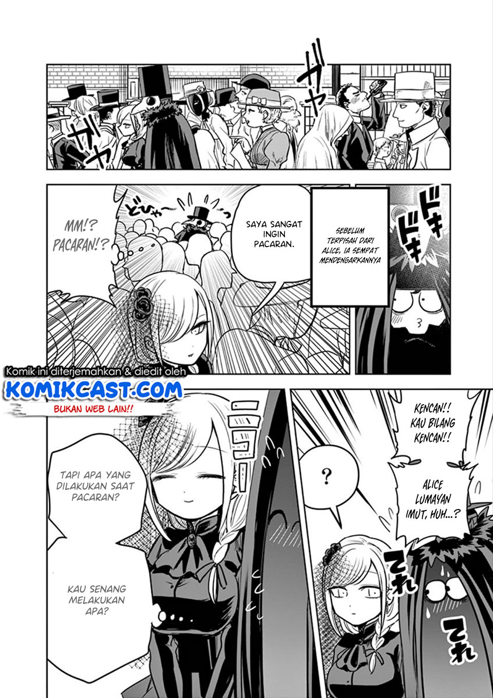 The Duke of Death and his Black Maid (Shinigami Bocchan to Kuro Maid) Chapter 22 Gambar 5