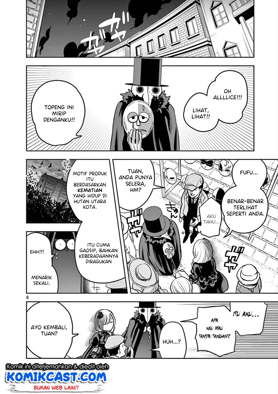 The Duke of Death and his Black Maid (Shinigami Bocchan to Kuro Maid) Chapter 22 Gambar 7