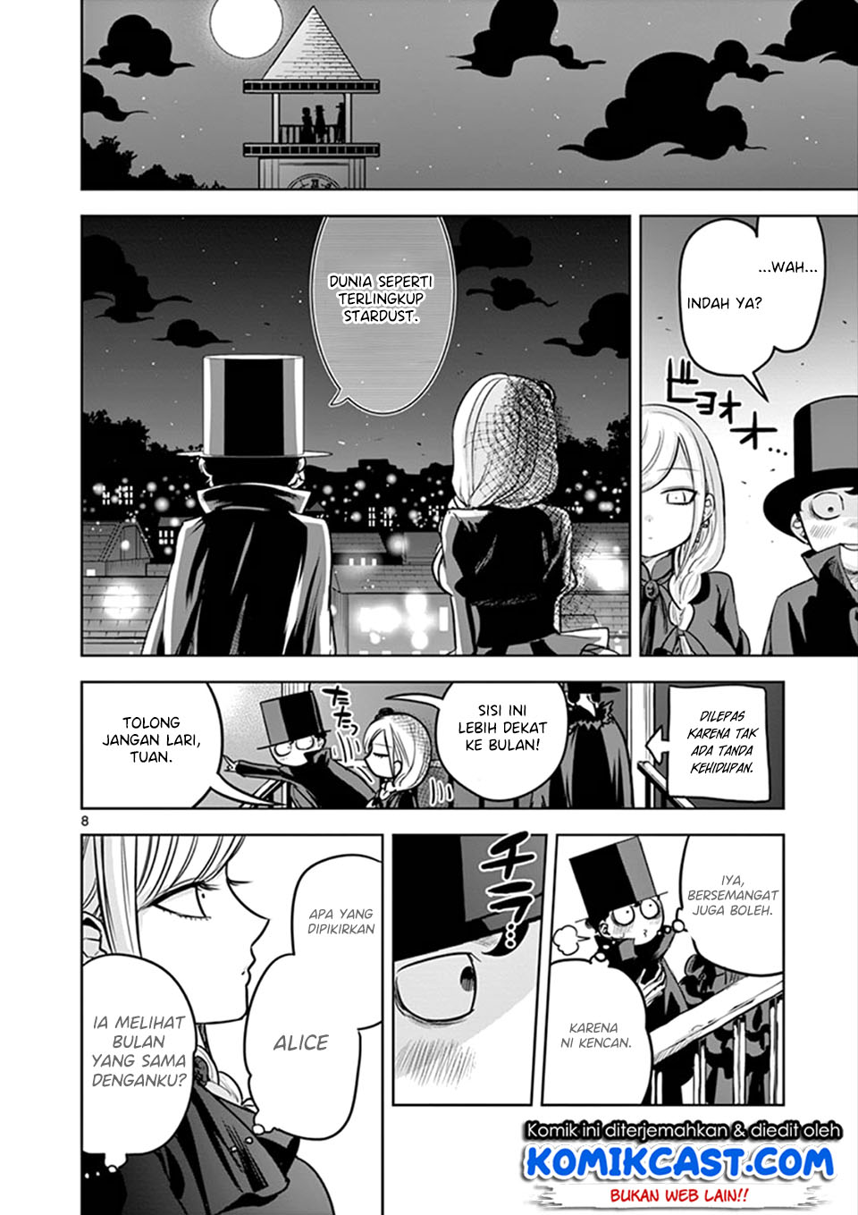 The Duke of Death and his Black Maid (Shinigami Bocchan to Kuro Maid) Chapter 22 Gambar 9