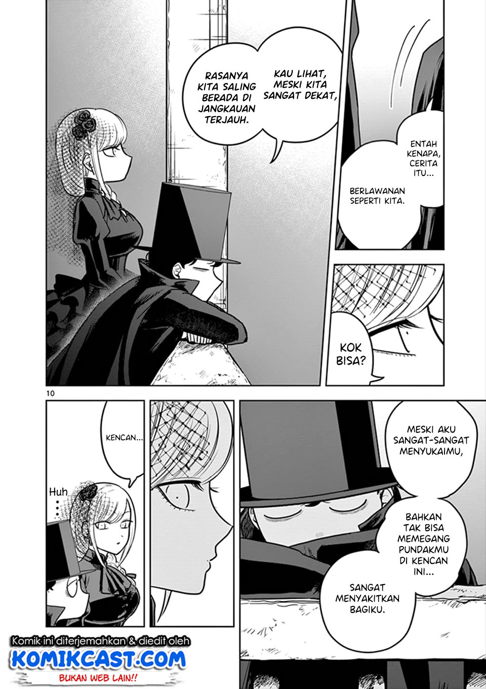 The Duke of Death and his Black Maid (Shinigami Bocchan to Kuro Maid) Chapter 22 Gambar 11