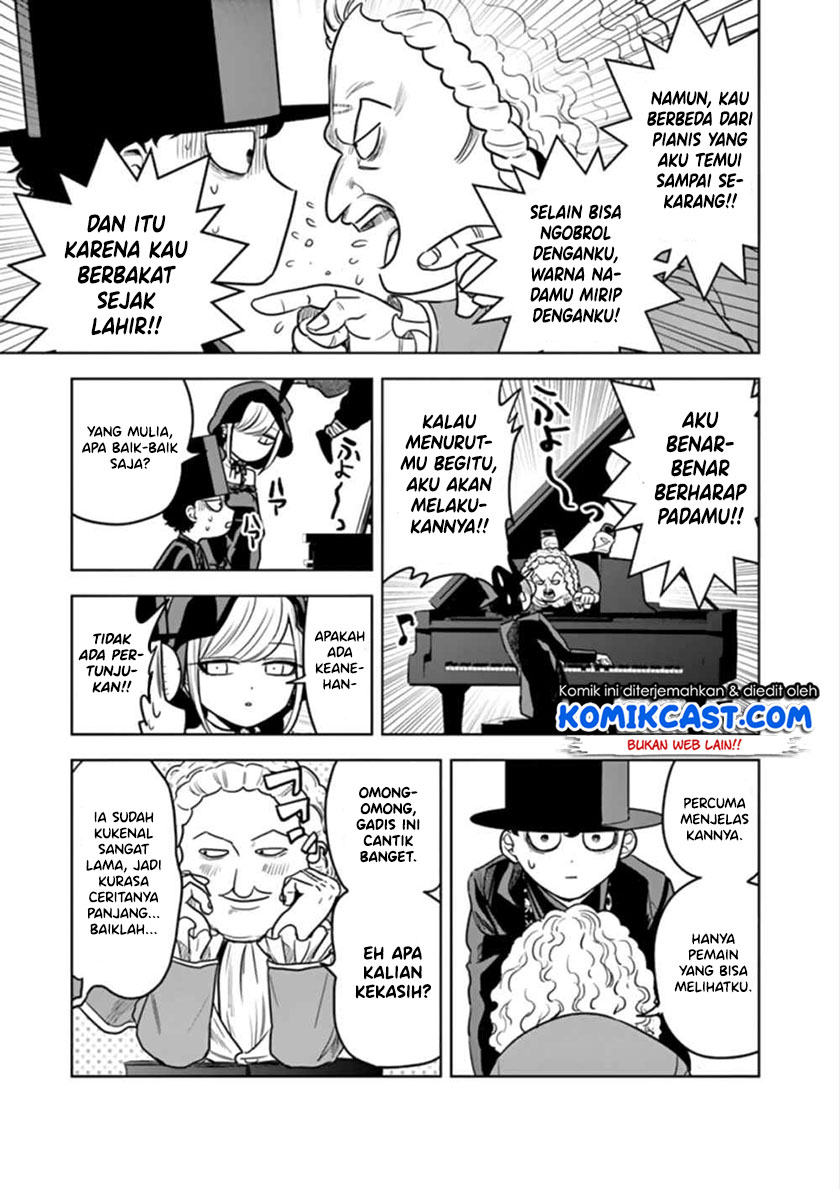 The Duke of Death and his Black Maid (Shinigami Bocchan to Kuro Maid) Chapter 23 Gambar 6