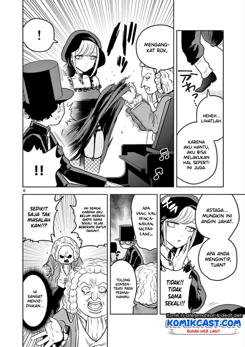 The Duke of Death and his Black Maid (Shinigami Bocchan to Kuro Maid) Chapter 23 Gambar 7