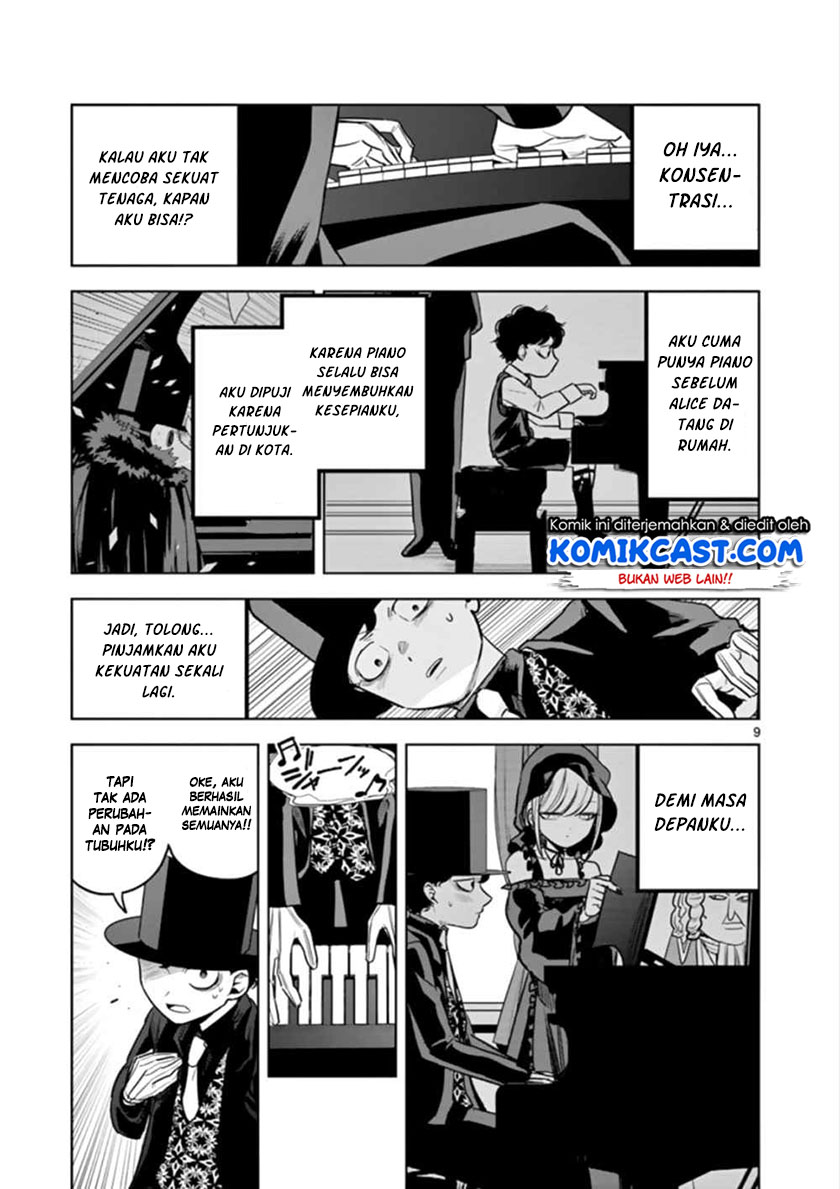 The Duke of Death and his Black Maid (Shinigami Bocchan to Kuro Maid) Chapter 23 Gambar 10
