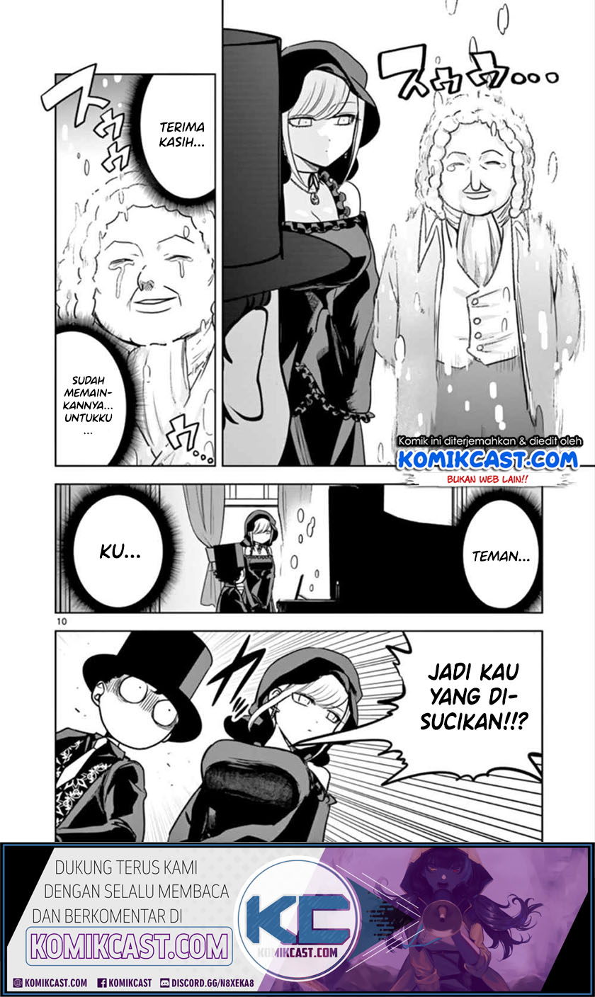 The Duke of Death and his Black Maid (Shinigami Bocchan to Kuro Maid) Chapter 23 Gambar 11