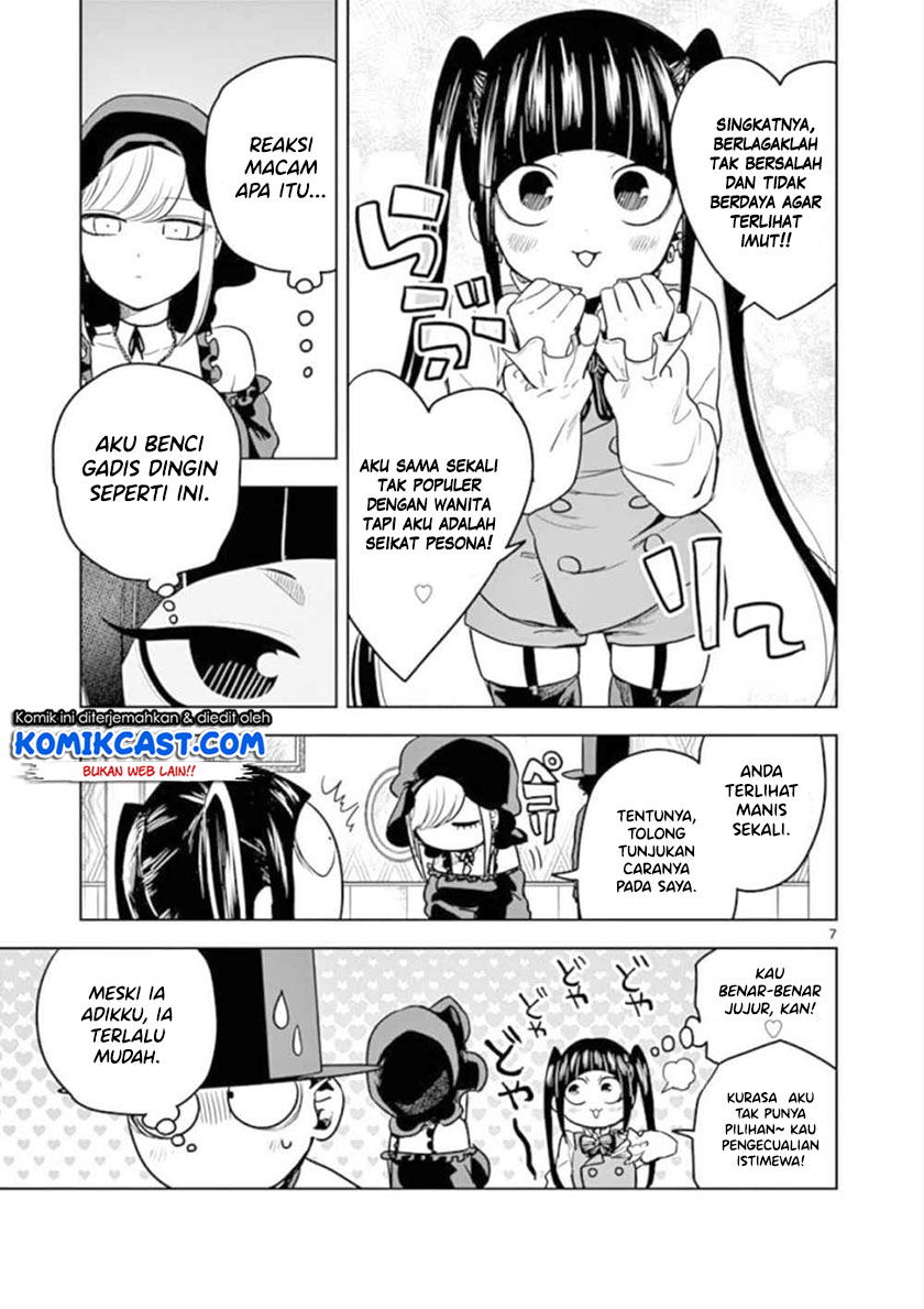 The Duke of Death and his Black Maid (Shinigami Bocchan to Kuro Maid) Chapter 24 Gambar 8