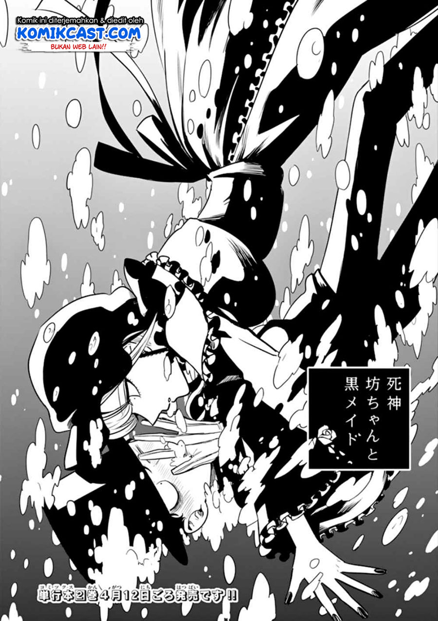 The Duke of Death and his Black Maid (Shinigami Bocchan to Kuro Maid) Chapter 28 Gambar 2