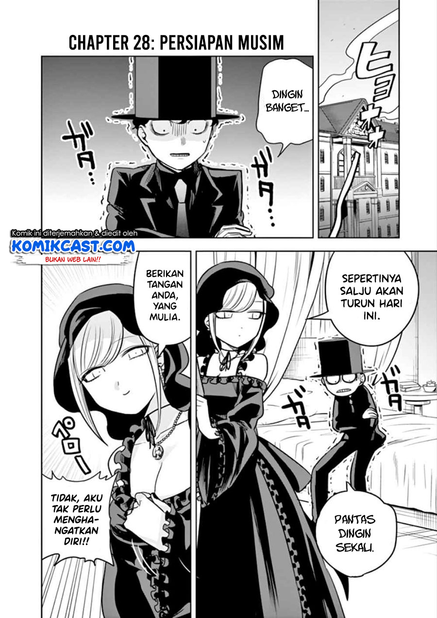 The Duke of Death and his Black Maid (Shinigami Bocchan to Kuro Maid) Chapter 28 Gambar 3