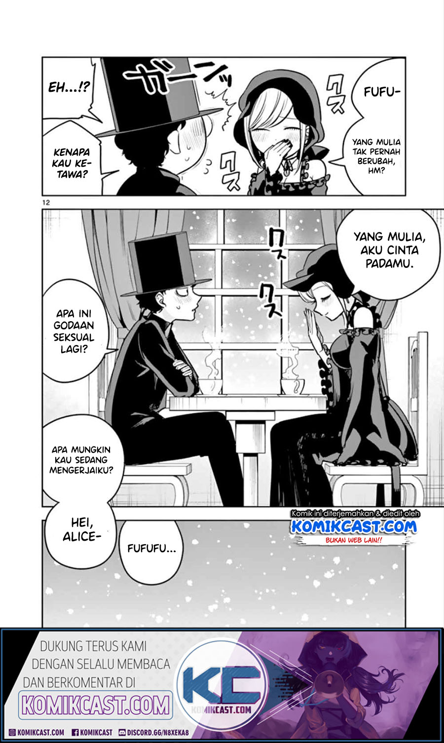 The Duke of Death and his Black Maid (Shinigami Bocchan to Kuro Maid) Chapter 28 Gambar 13