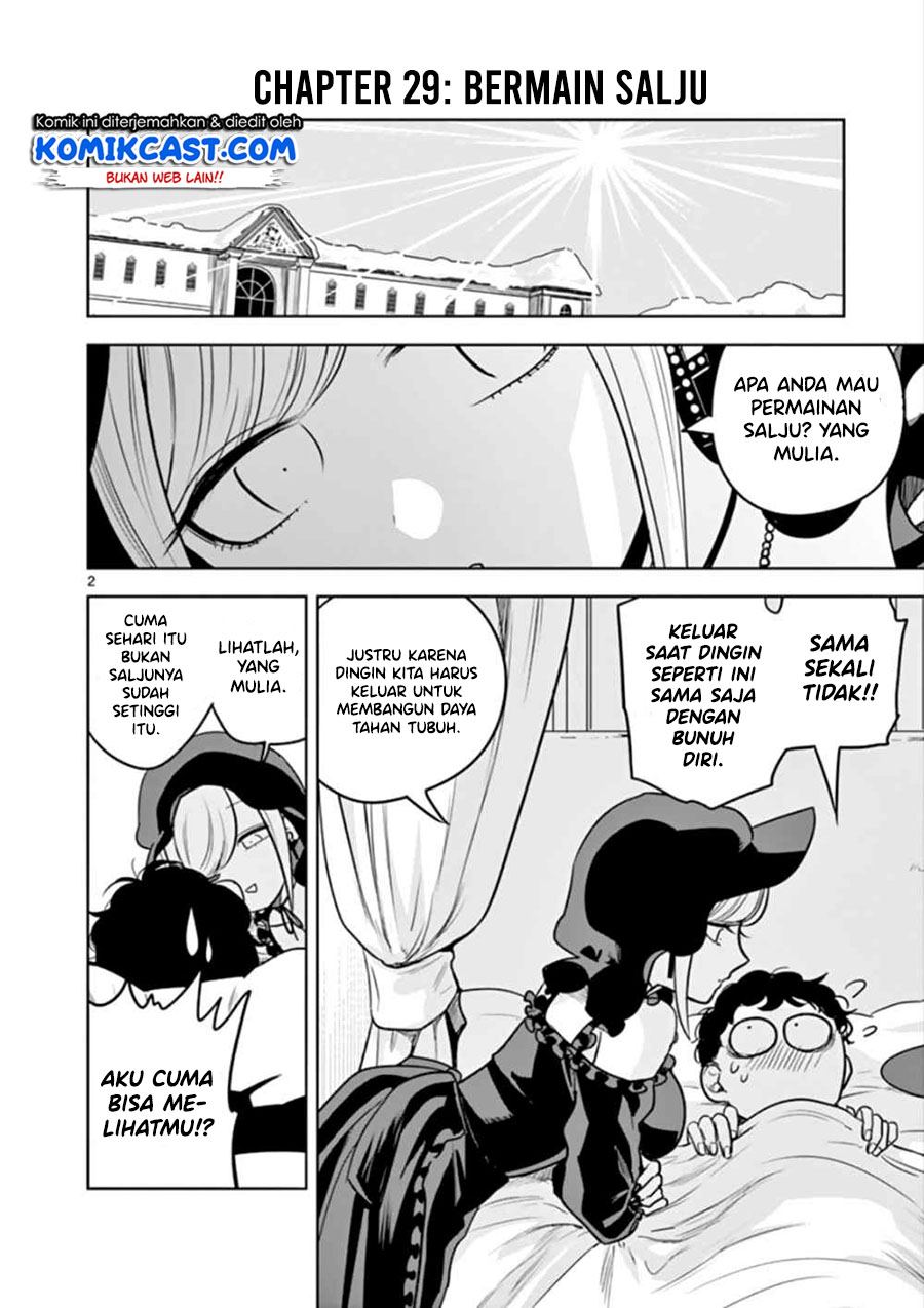 The Duke of Death and his Black Maid (Shinigami Bocchan to Kuro Maid) Chapter 29 Gambar 3