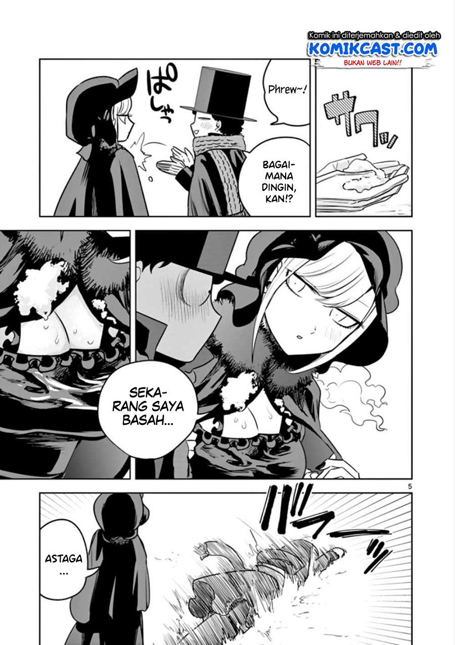 The Duke of Death and his Black Maid (Shinigami Bocchan to Kuro Maid) Chapter 29 Gambar 6
