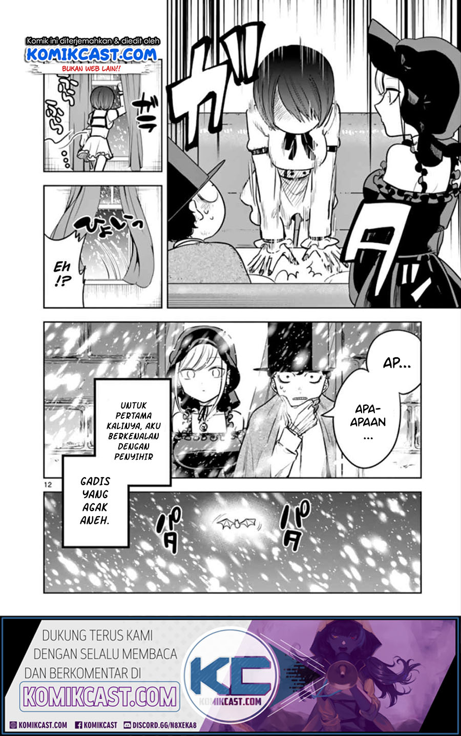 The Duke of Death and his Black Maid (Shinigami Bocchan to Kuro Maid) Chapter 31 Gambar 13