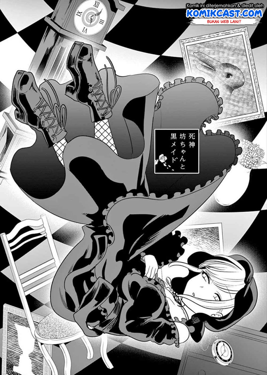 The Duke of Death and his Black Maid (Shinigami Bocchan to Kuro Maid) Chapter 32 Gambar 2