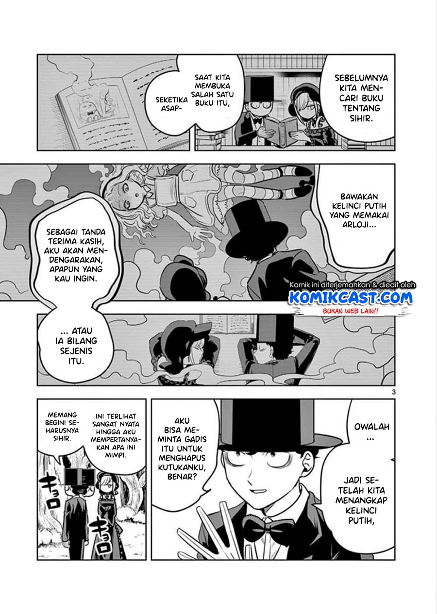 The Duke of Death and his Black Maid (Shinigami Bocchan to Kuro Maid) Chapter 32 Gambar 4