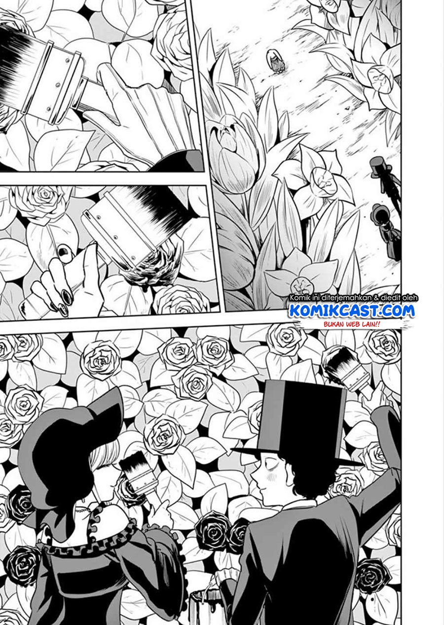 The Duke of Death and his Black Maid (Shinigami Bocchan to Kuro Maid) Chapter 32 Gambar 8