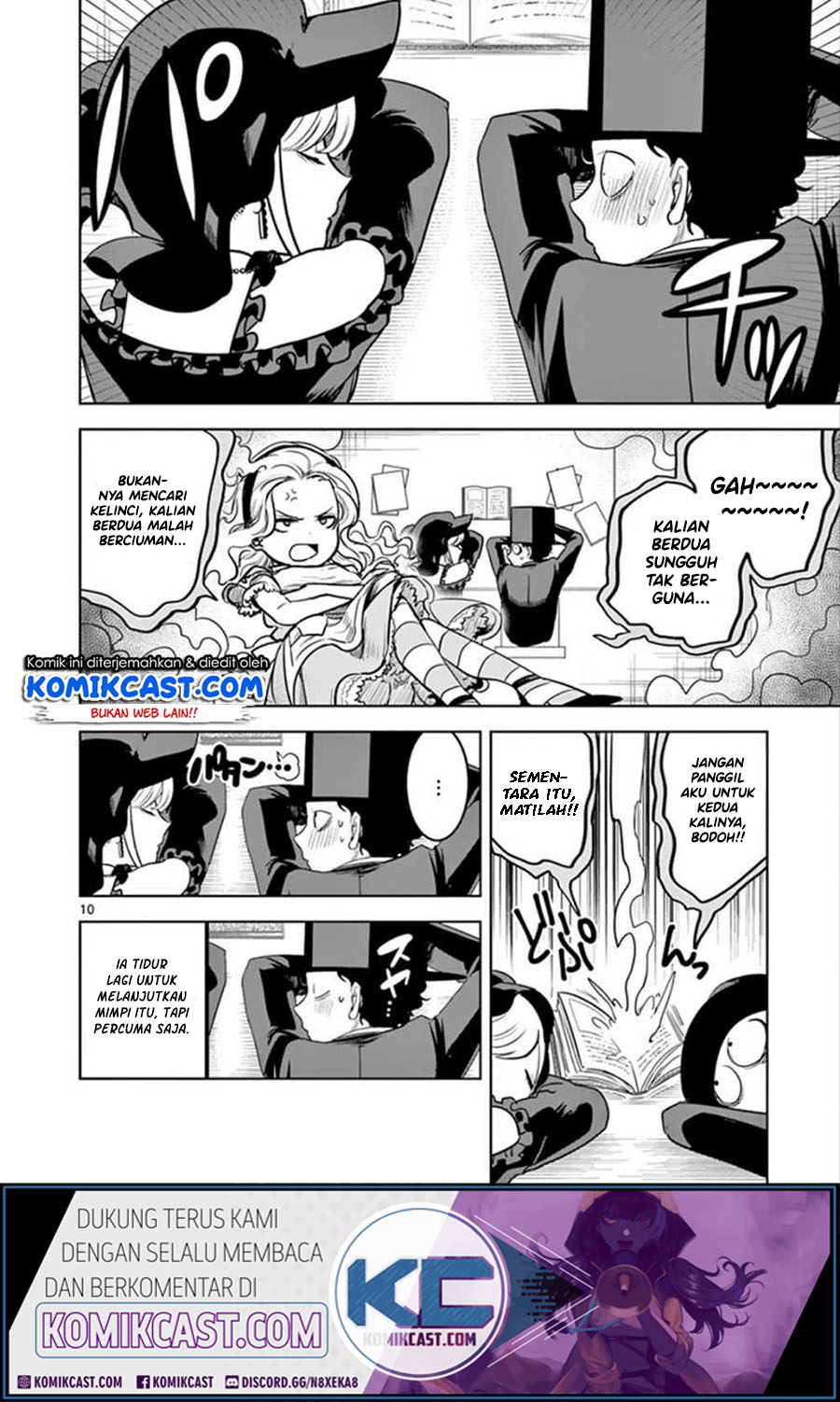 The Duke of Death and his Black Maid (Shinigami Bocchan to Kuro Maid) Chapter 32 Gambar 11